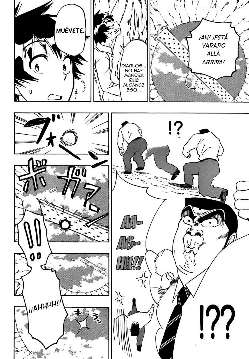 Ore Monogatari!! (2011) - Capítulo 0.1 - Página 10 - LectorTMOo