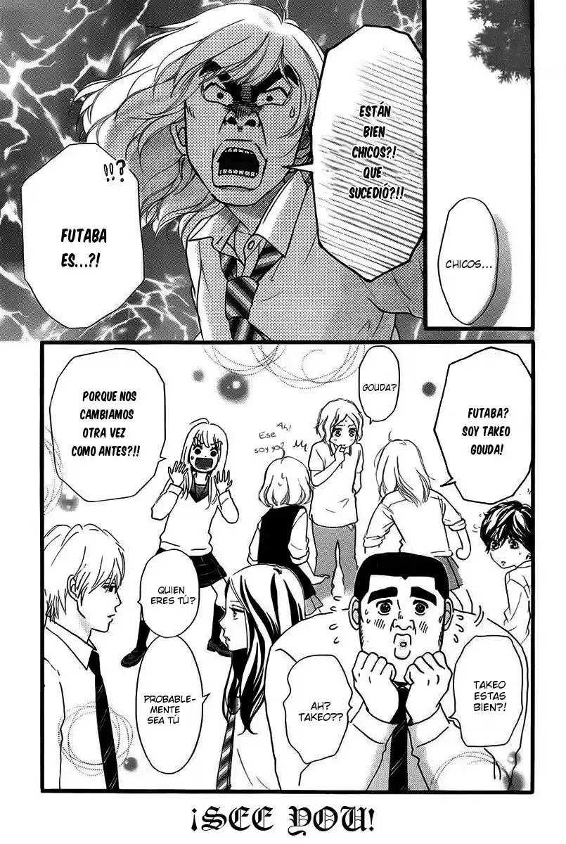 Ore Monogatari!! (2011) - Capítulo 0.3 - Página 18 - LectorTMOo