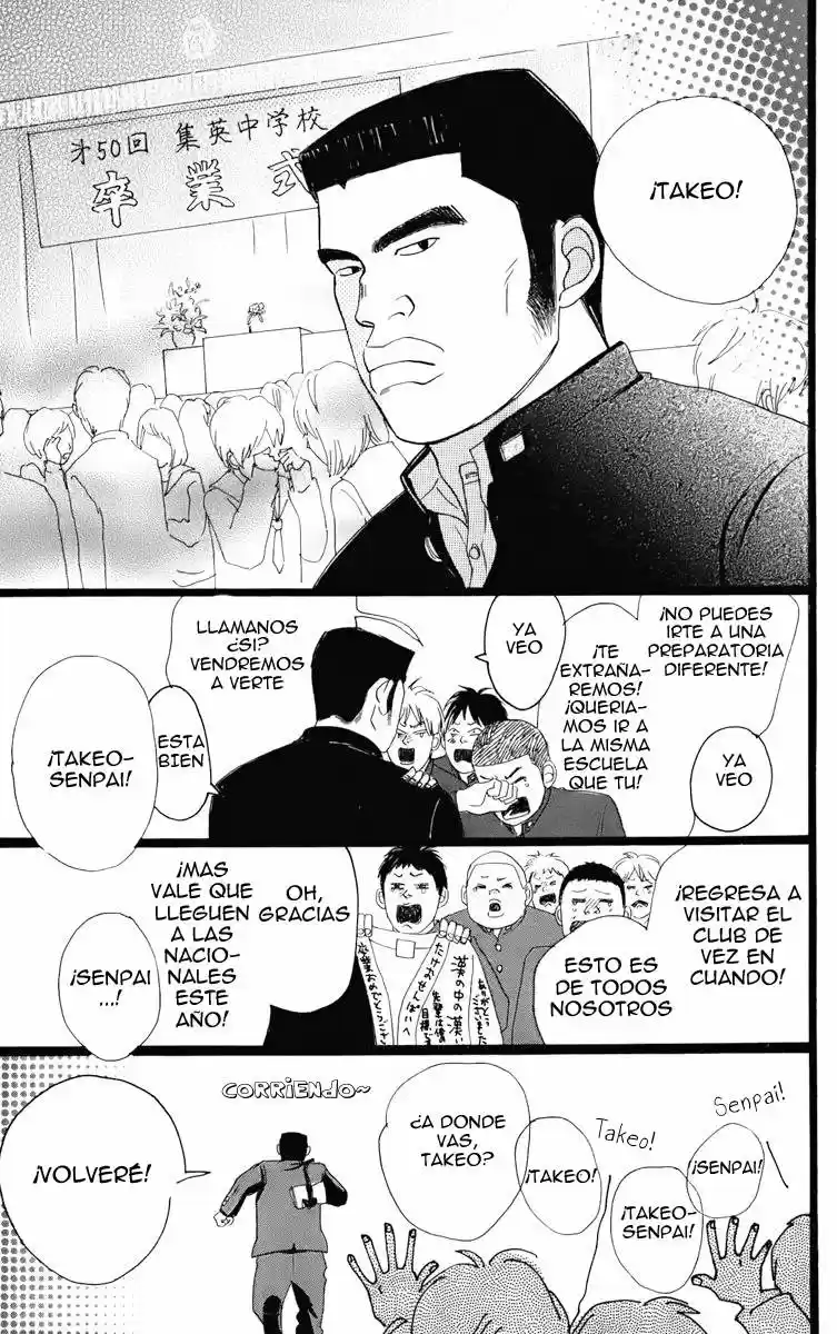 Ore Monogatari!! (2011) - Capítulo 1.1 - Página 6 - LectorTMOo