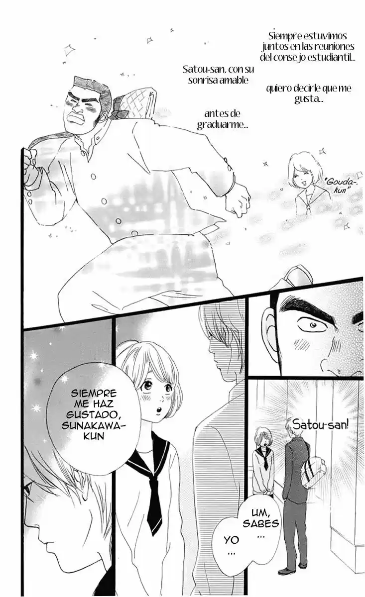 Ore Monogatari!! (2011) - Capítulo 1.1 - Página 7 - LectorTMOo