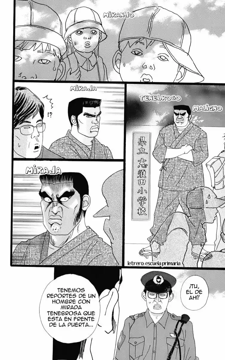 Ore Monogatari!! (2011) - Capítulo 1.1 - Página 13 - LectorTMOo