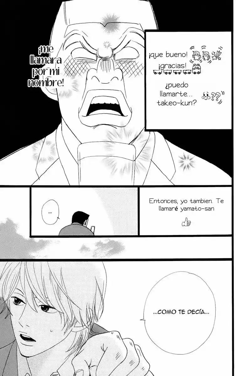 Ore Monogatari!! (2011) - Capítulo 1.3 - Página 2 - LectorTMOo