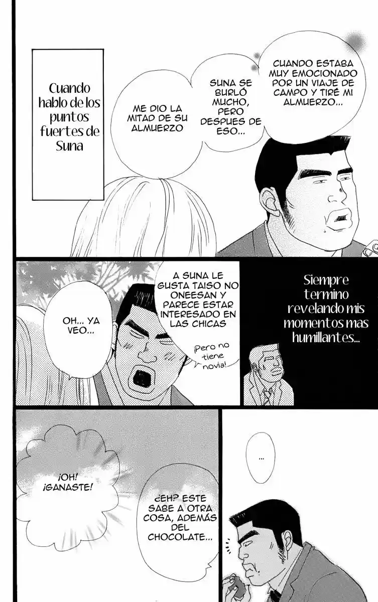 Ore Monogatari!! (2011) - Capítulo 1.3 - Página 7 - LectorTMOo
