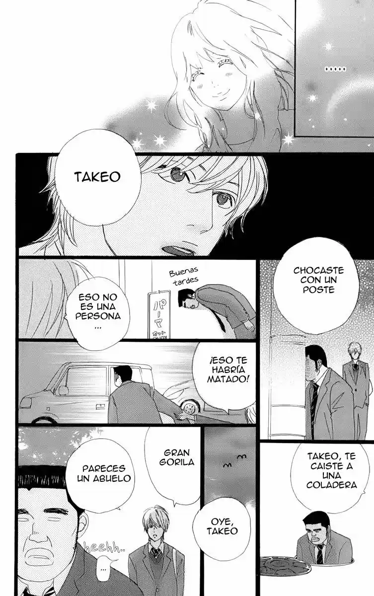 Ore Monogatari!! (2011) - Capítulo 1.3 - Página 18 - LectorTMOo