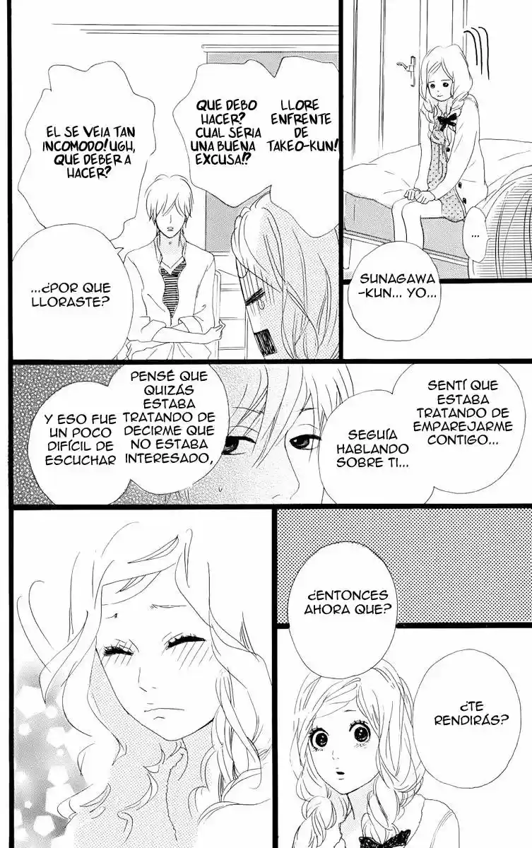 Ore Monogatari!! (2011) - Capítulo 1.4 - Página 12 - LectorTMOo