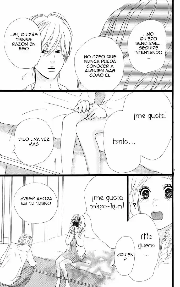 Ore Monogatari!! (2011) - Capítulo 1.4 - Página 13 - LectorTMOo