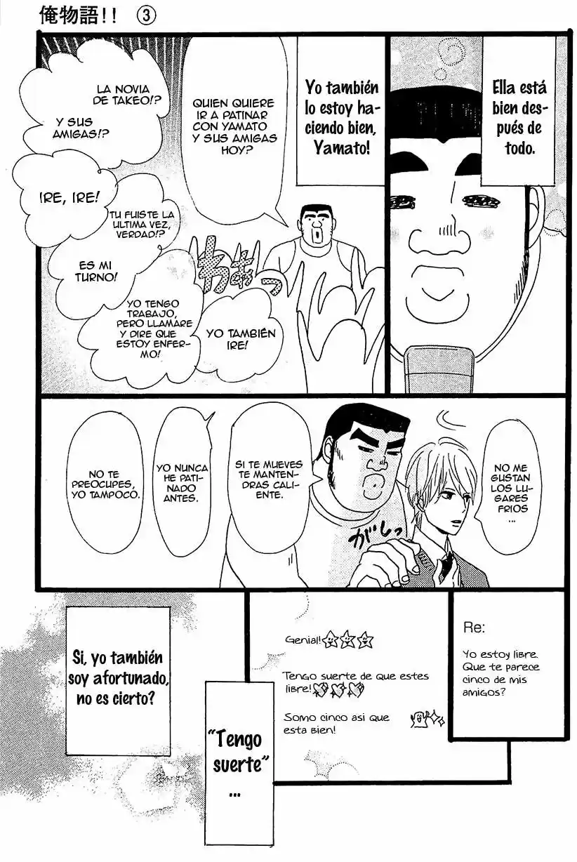 Ore Monogatari!! (2011) - Capítulo 10 - Página 10 - LectorTMOo