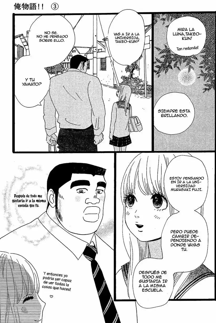 Ore Monogatari!! (2011) - Capítulo 10 - Página 18 - LectorTMOo