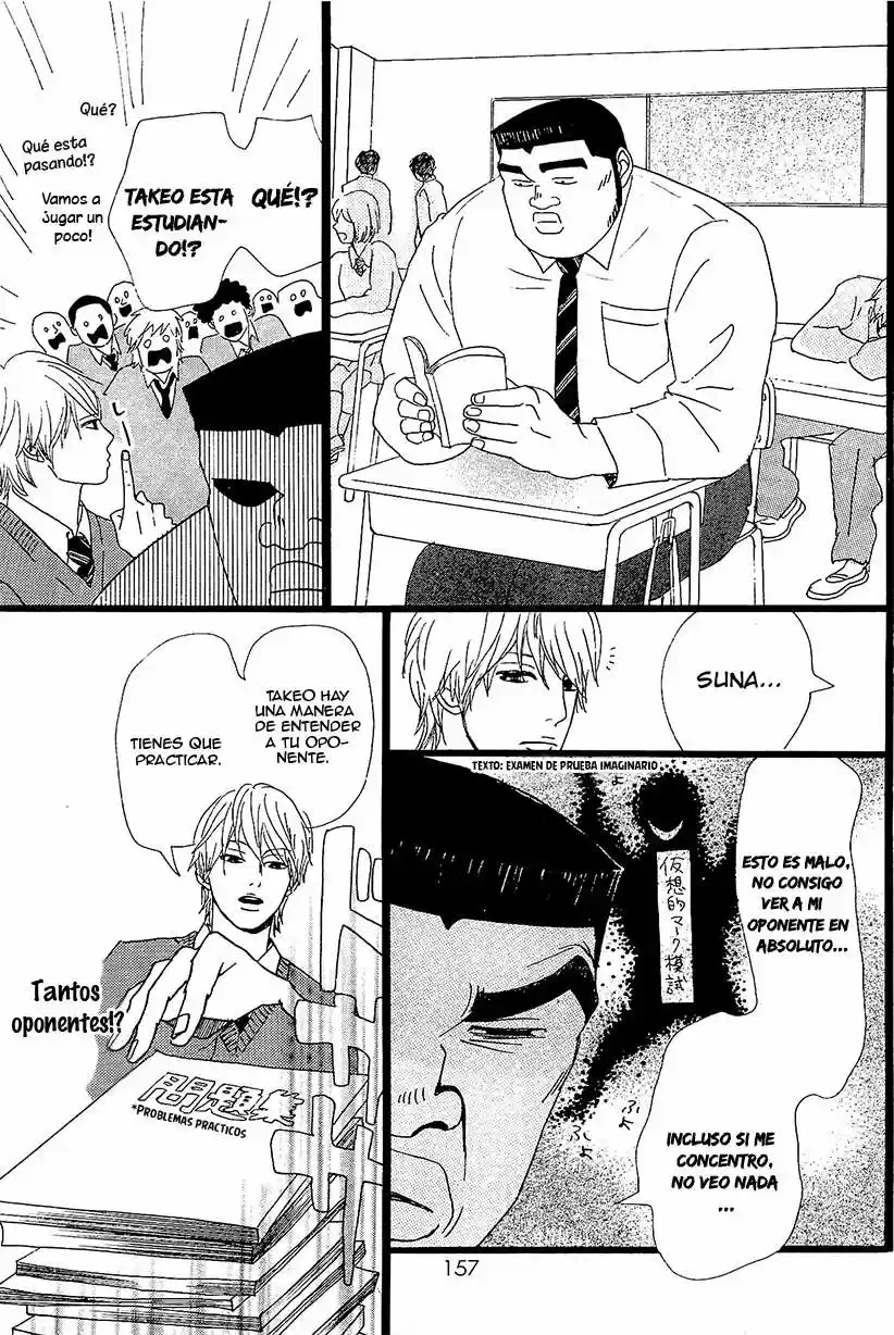 Ore Monogatari!! (2011) - Capítulo 10 - Página 24 - LectorTMOo