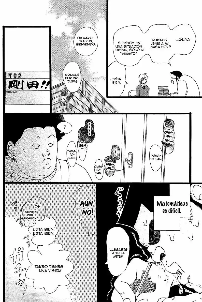 Ore Monogatari!! (2011) - Capítulo 10 - Página 25 - LectorTMOo