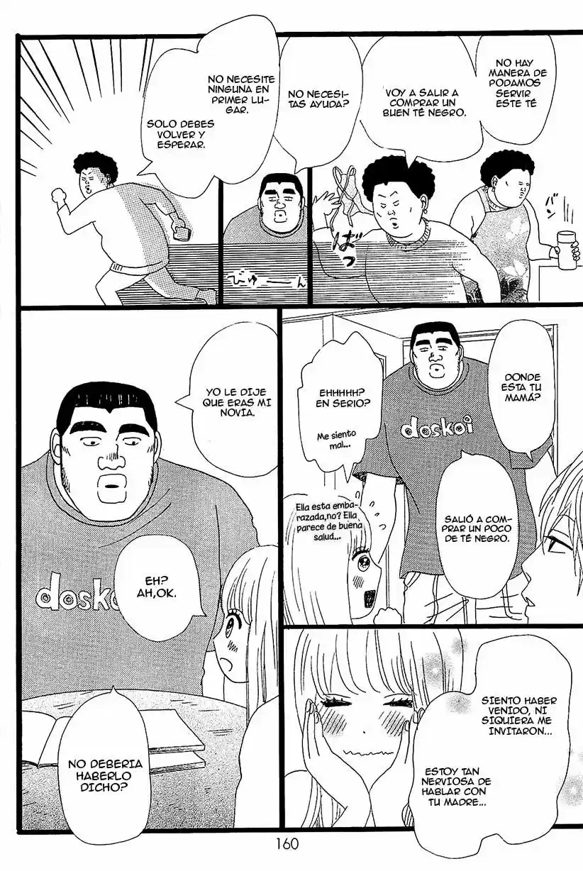 Ore Monogatari!! (2011) - Capítulo 10 - Página 27 - LectorTMOo