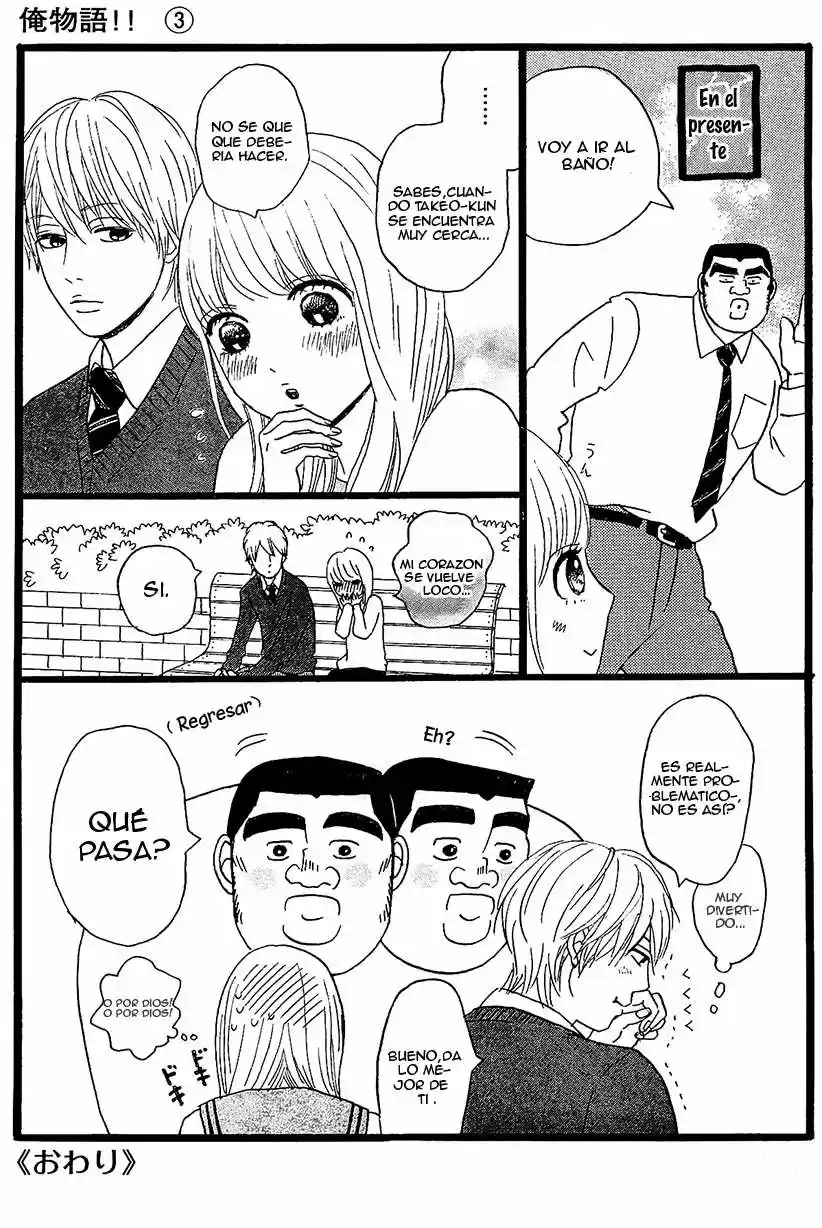 Ore Monogatari!! (2011) - Capítulo 10 - Página 56 - LectorTMOo