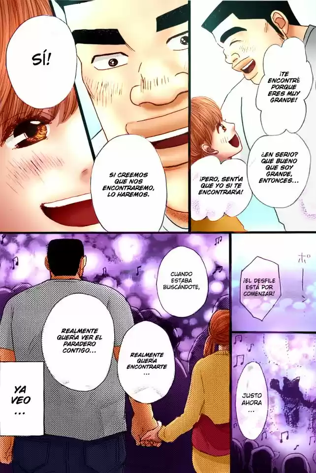 Ore Monogatari!! (2011) - Capítulo 12 - Página 6 - LectorTMOo