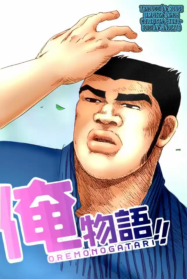Ore Monogatari!! (2011) - Capítulo 12 - Página 8 - LectorTMOo