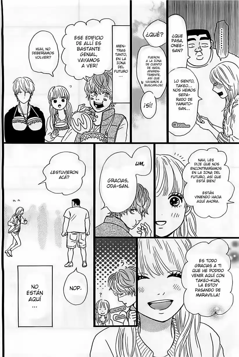 Ore Monogatari!! (2011) - Capítulo 12 - Página 23 - LectorTMOo