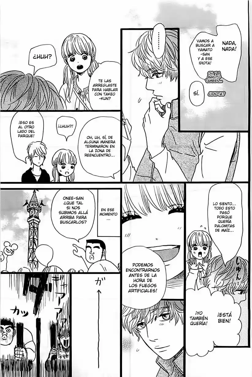 Ore Monogatari!! (2011) - Capítulo 12 - Página 26 - LectorTMOo
