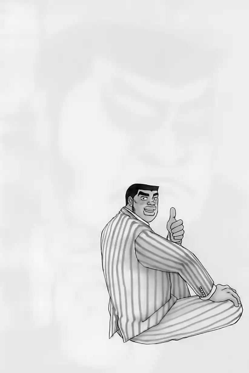 Ore Monogatari!! (2011) - Capítulo 13 - Página 5 - LectorTMOo