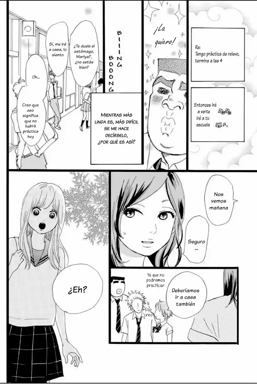 Ore Monogatari!! (2011) - Capítulo 13 - Página 20 - LectorTMOo