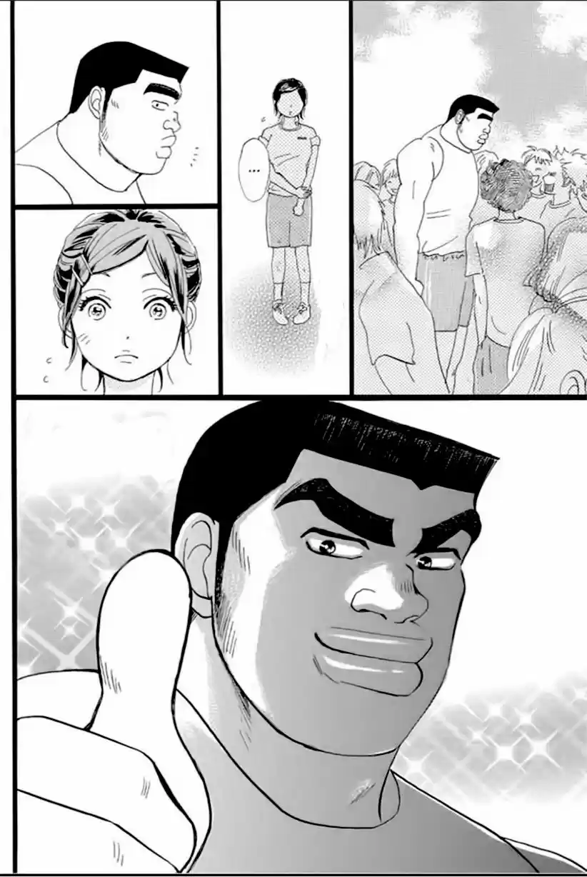 Ore Monogatari!! (2011) - Capítulo 13 - Página 45 - LectorTMOo