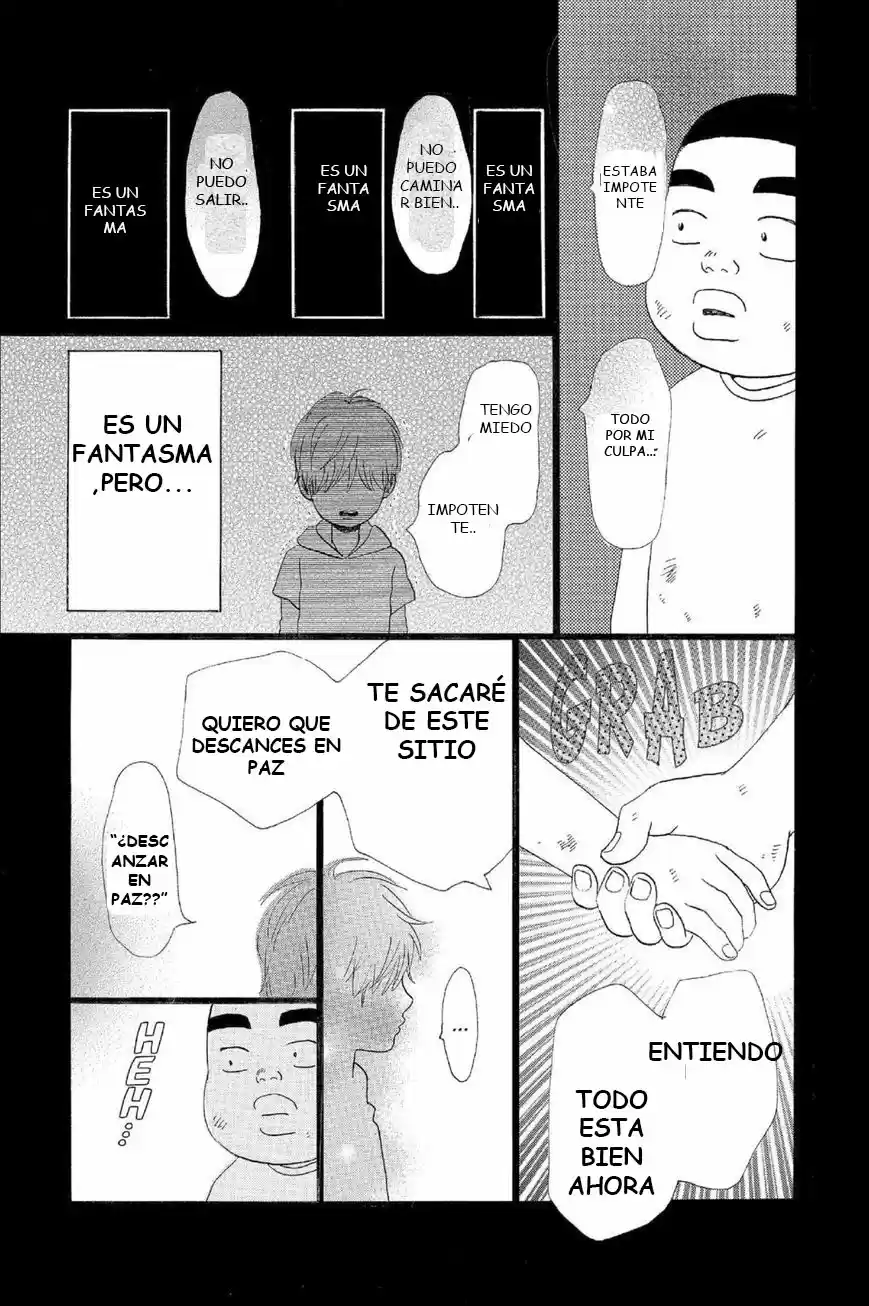 Ore Monogatari!! (2011) - Capítulo 14.01 - Página 15 - LectorTMOo
