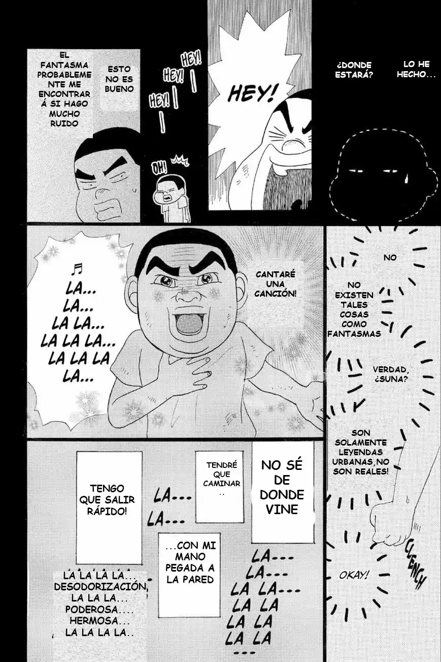 Ore Monogatari!! (2011) - Capítulo 14.1 - Página 12 - LectorTMOo