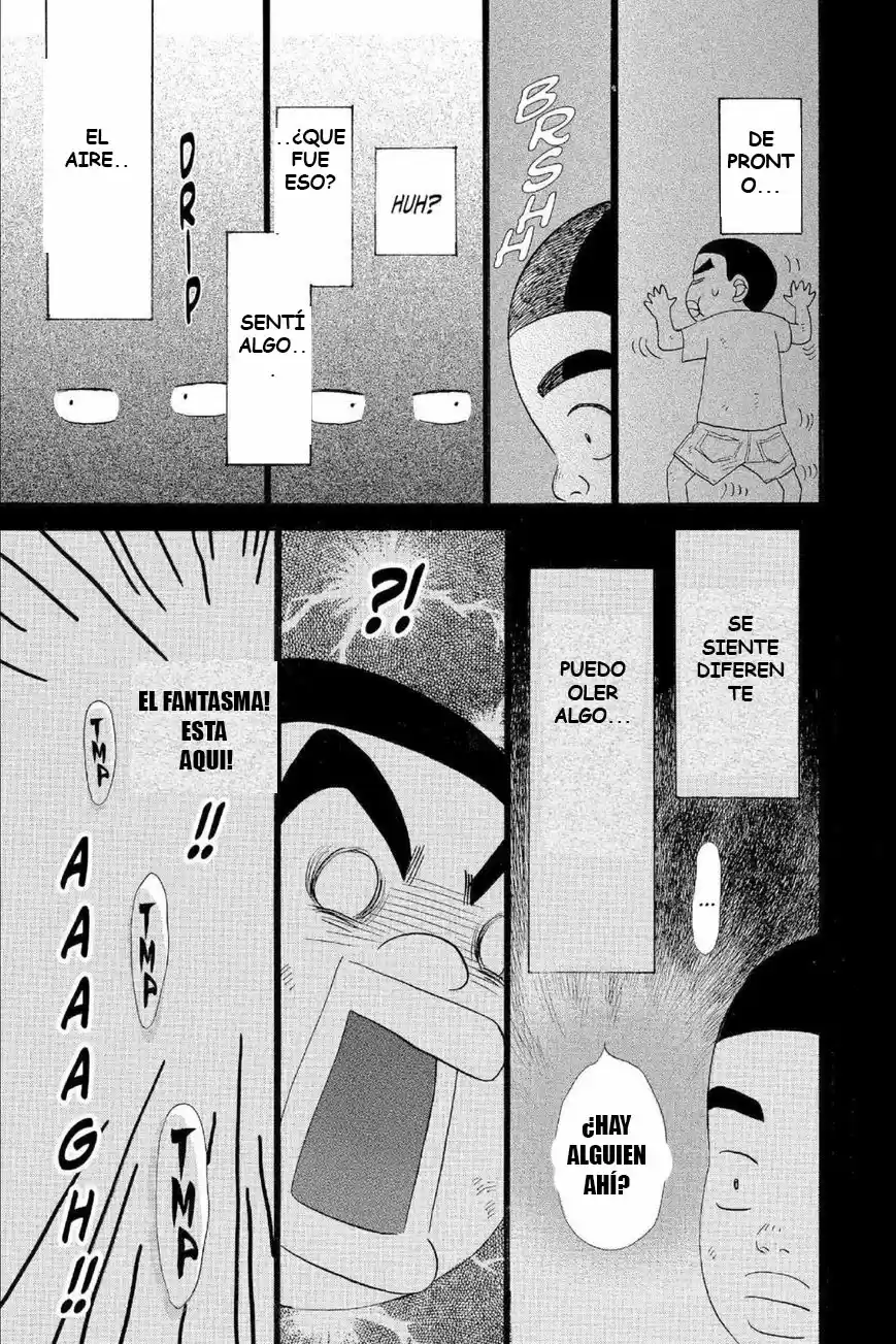 Ore Monogatari!! (2011) - Capítulo 14.1 - Página 13 - LectorTMOo