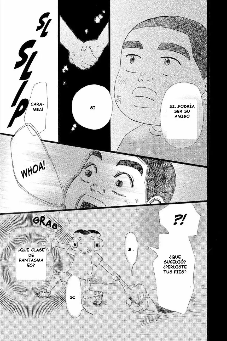 Ore Monogatari!! (2011) - Capítulo 14.1 - Página 21 - LectorTMOo