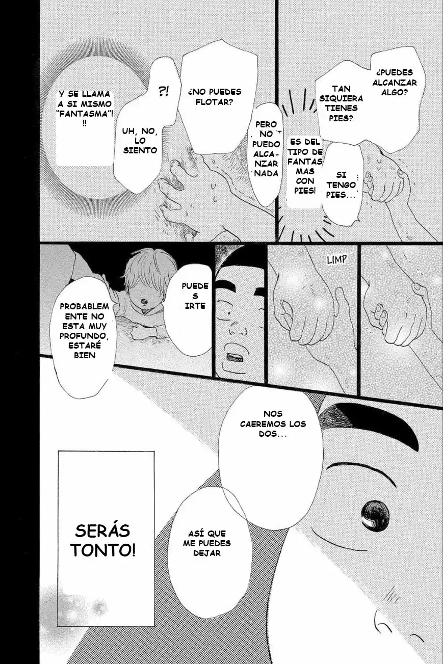 Ore Monogatari!! (2011) - Capítulo 14.1 - Página 22 - LectorTMOo