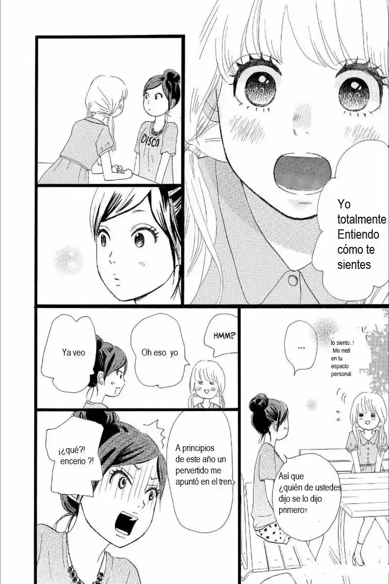 Ore Monogatari!! (2011) - Capítulo 15 - Página 10 - LectorTMOo