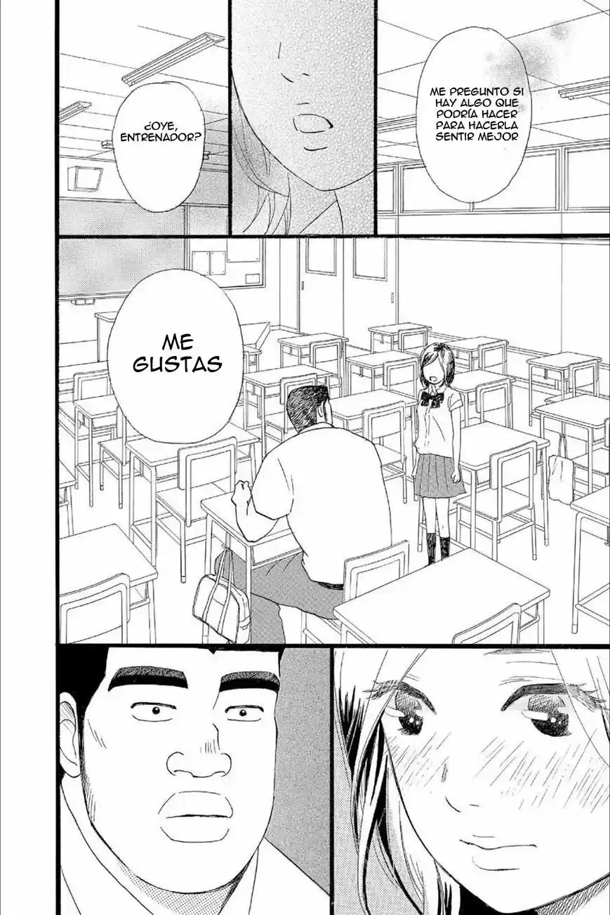 Ore Monogatari!! (2011) - Capítulo 16 - Página 19 - LectorTMOo