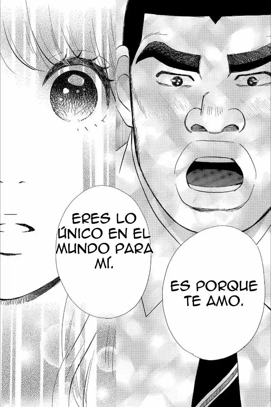 Ore Monogatari!! (2011) - Capítulo 16 - Página 33 - LectorTMOo