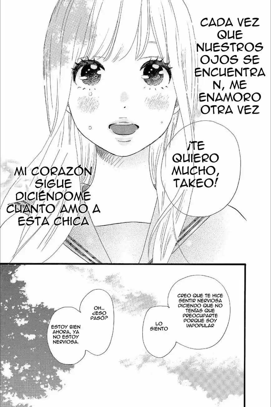 Ore Monogatari!! (2011) - Capítulo 16 - Página 36 - LectorTMOo