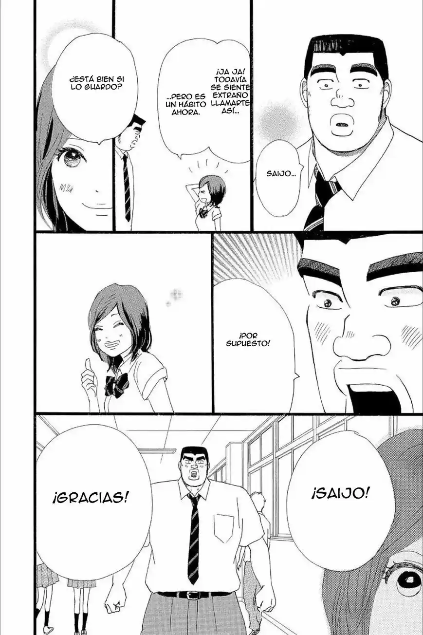 Ore Monogatari!! (2011) - Capítulo 16 - Página 41 - LectorTMOo