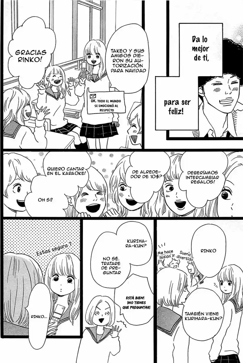 Ore Monogatari!! (2011) - Capítulo 17 - Página 10 - LectorTMOo