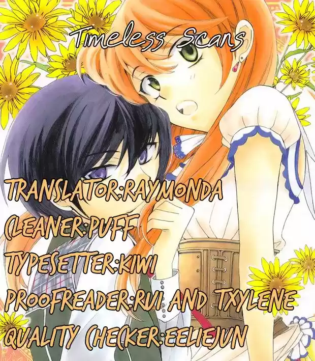 Ore Monogatari!! (2011) - Capítulo 18 - Página 1 - LectorTMOo