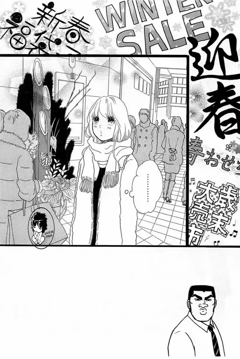 Ore Monogatari!! (2011) - Capítulo 18 - Página 6 - LectorTMOo