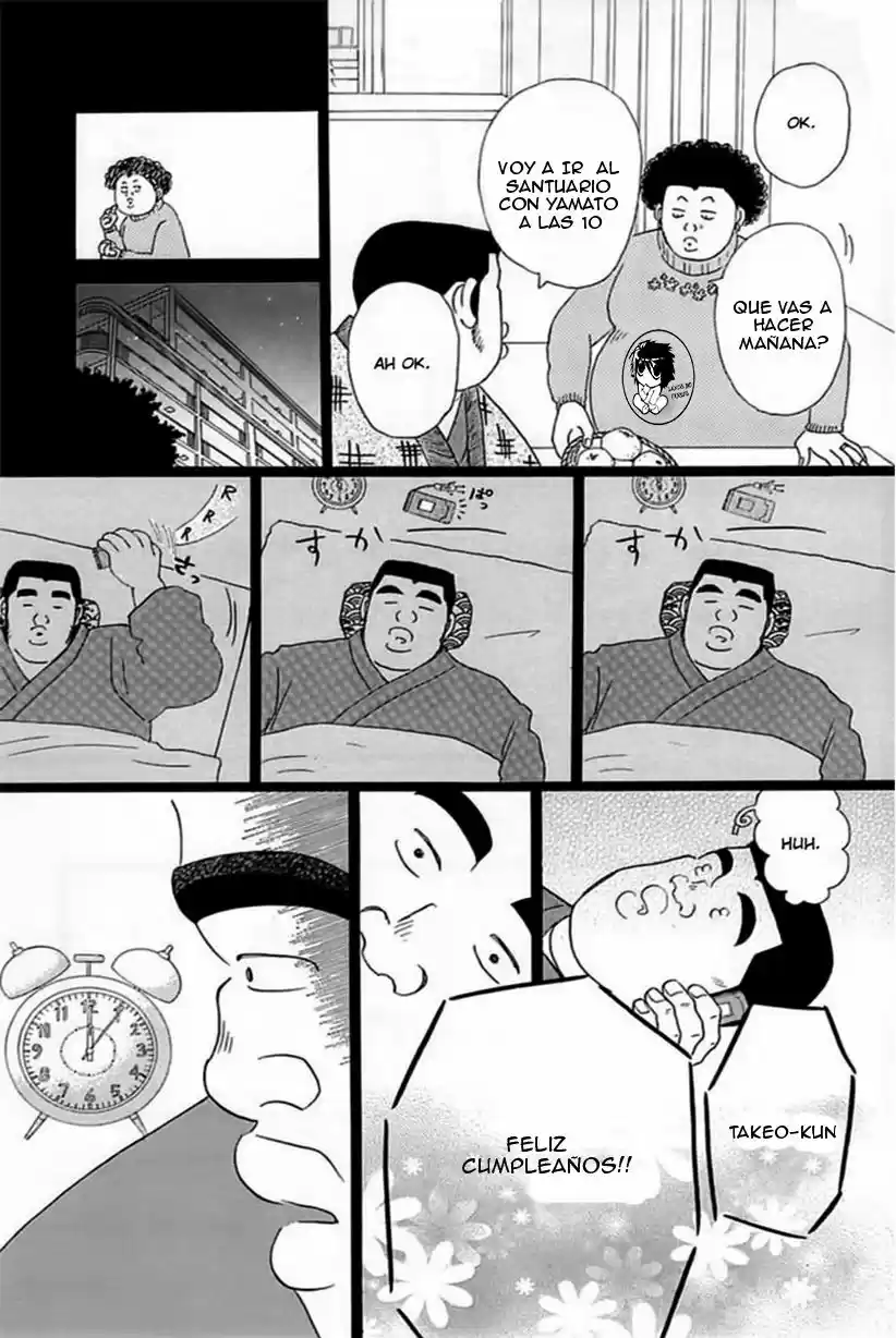 Ore Monogatari!! (2011) - Capítulo 18 - Página 17 - LectorTMOo