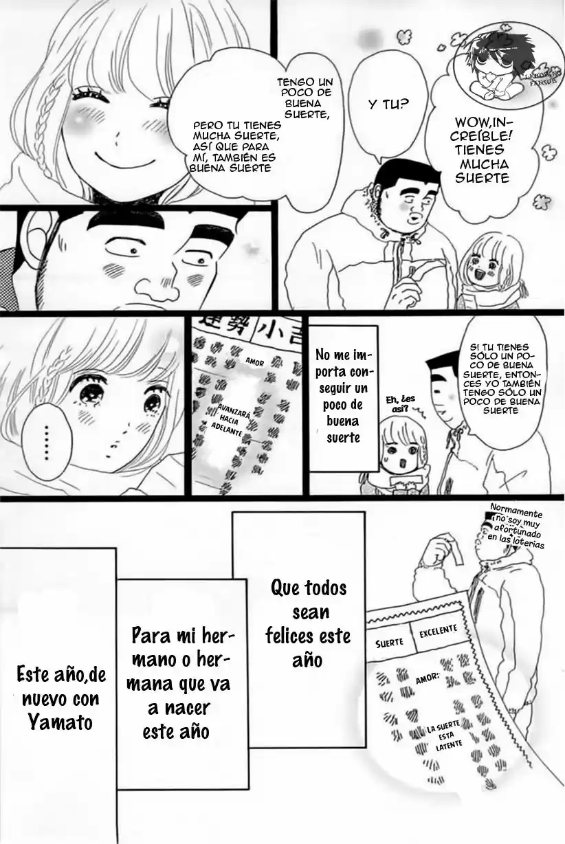 Ore Monogatari!! (2011) - Capítulo 18 - Página 21 - LectorTMOo