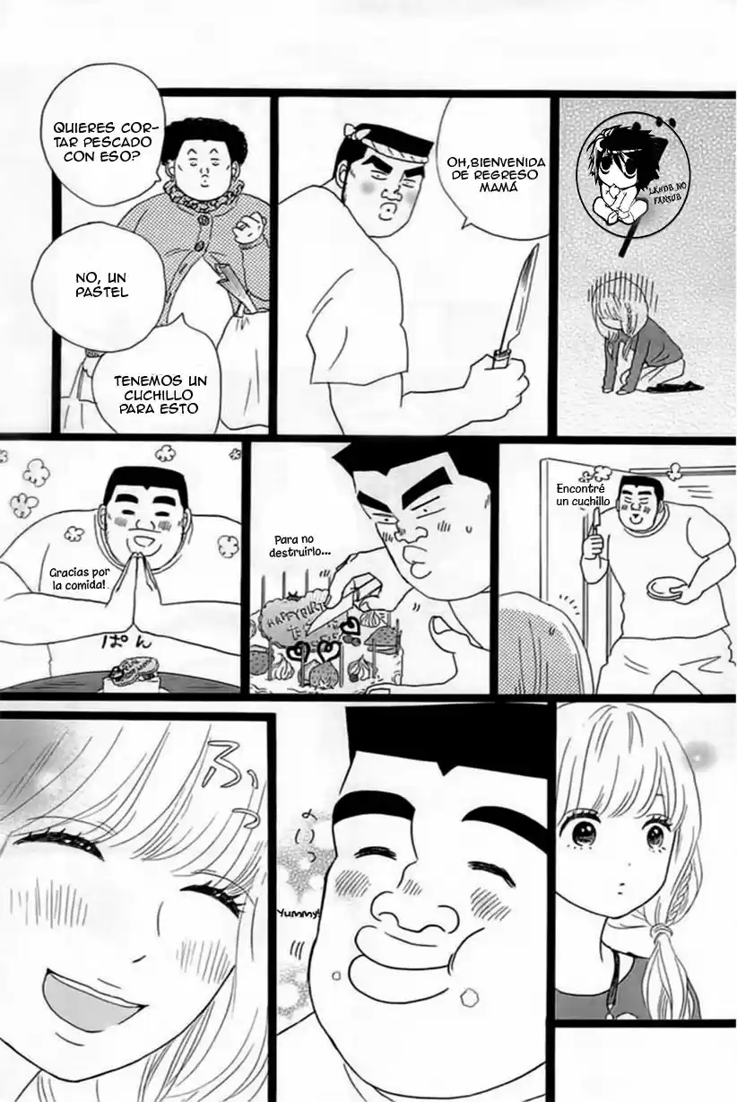 Ore Monogatari!! (2011) - Capítulo 18 - Página 33 - LectorTMOo