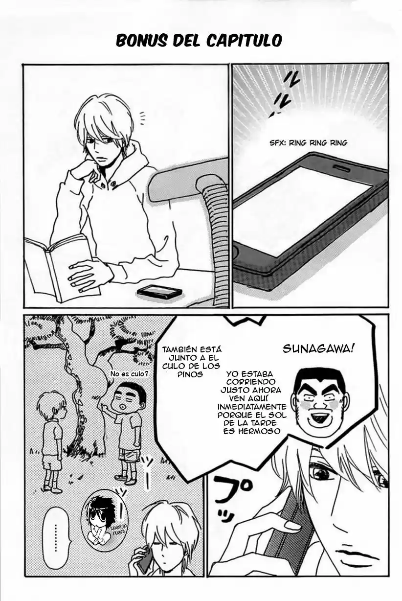 Ore Monogatari!! (2011) - Capítulo 18 - Página 47 - LectorTMOo