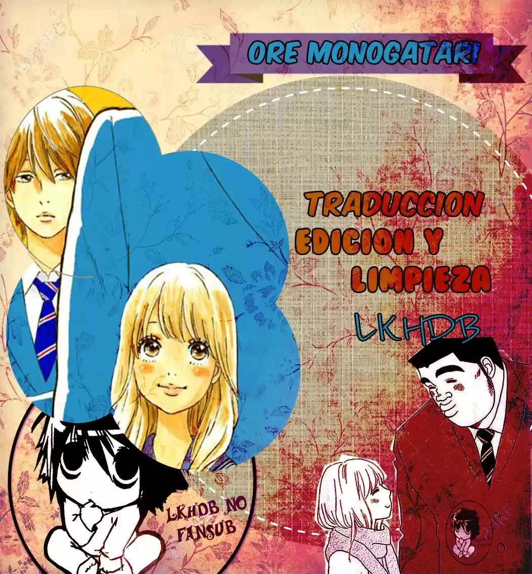 Ore Monogatari!! (2011) - Capítulo 19 - Página 1 - LectorTMOo