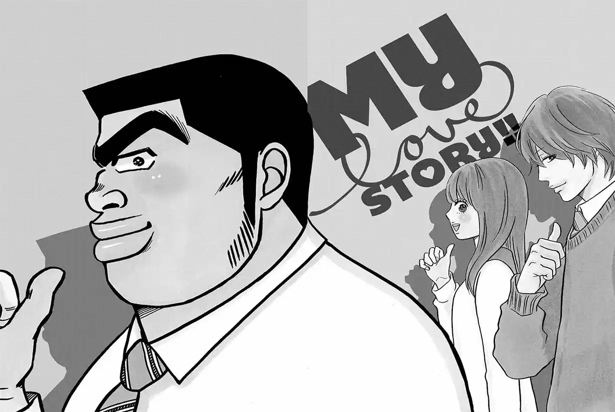 Ore Monogatari!! (2011) - Capítulo 19 - Página 6 - LectorTMOo