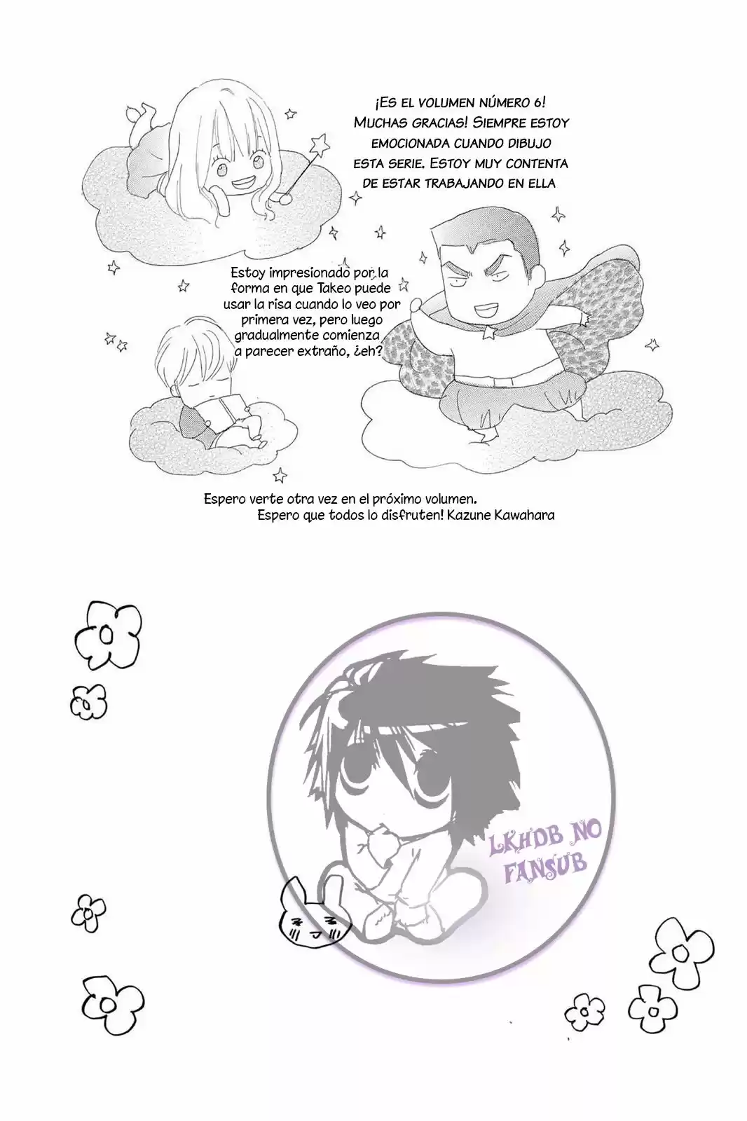 Ore Monogatari!! (2011) - Capítulo 19 - Página 7 - LectorTMOo