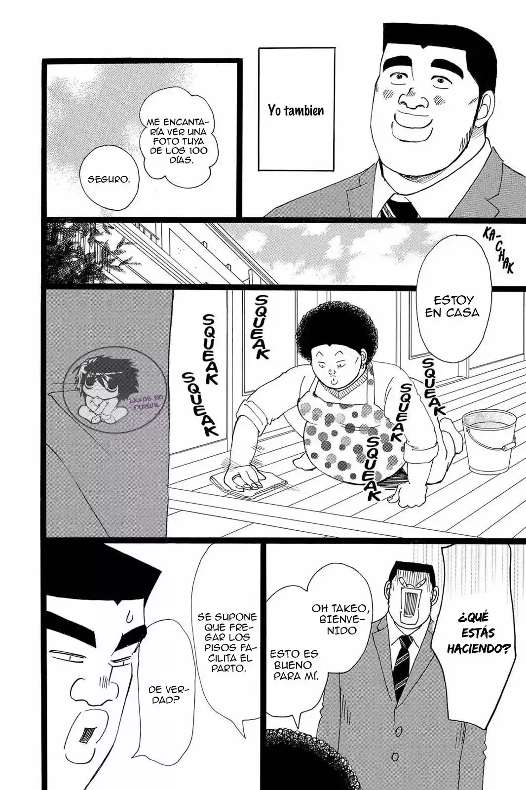 Ore Monogatari!! (2011) - Capítulo 19 - Página 31 - LectorTMOo