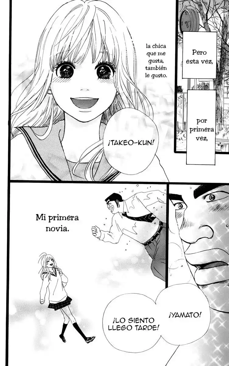 Ore Monogatari!! (2011) - Capítulo 2.1 - Página 7 - LectorTMOo