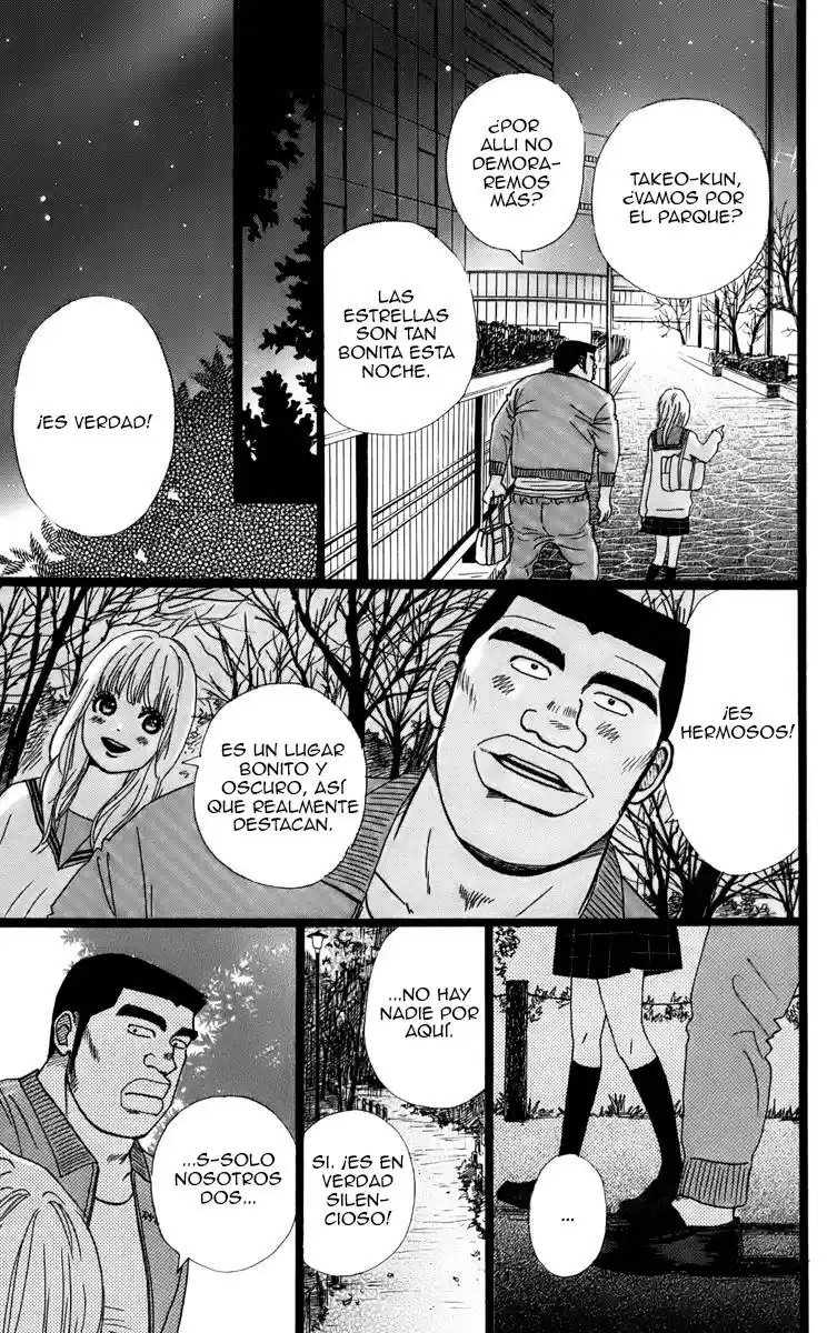 Ore Monogatari!! (2011) - Capítulo 2.1 - Página 14 - LectorTMOo