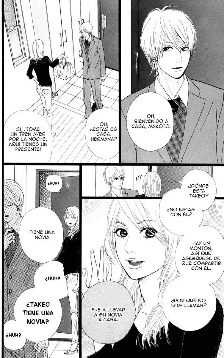 Ore Monogatari!! (2011) - Capítulo 2.1 - Página 17 - LectorTMOo