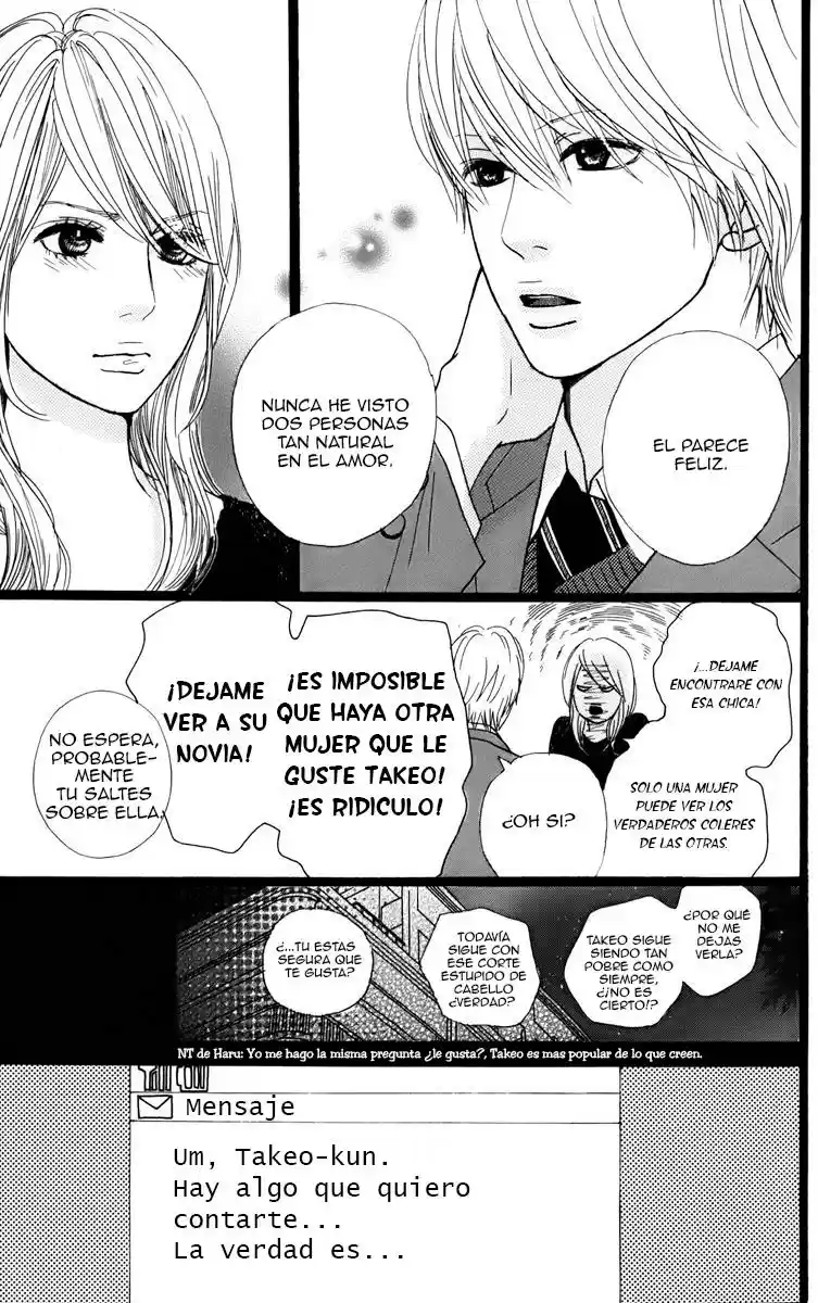 Ore Monogatari!! (2011) - Capítulo 2.1 - Página 20 - LectorTMOo