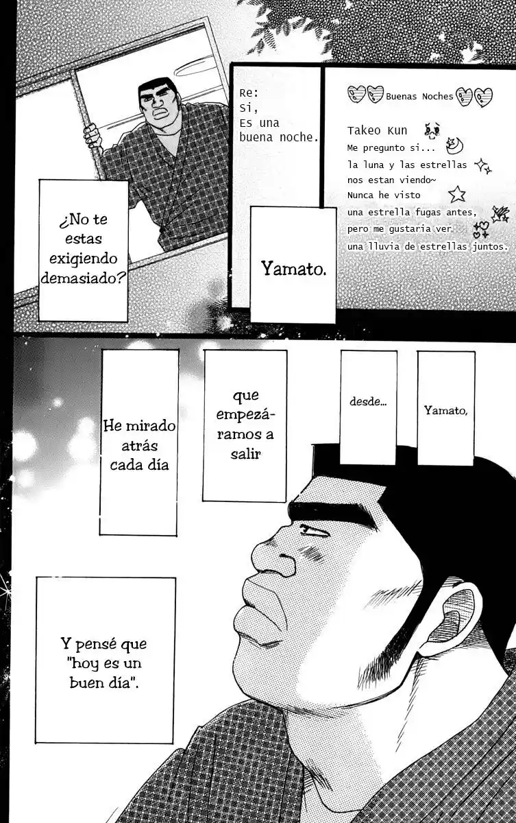 Ore Monogatari!! (2011) - Capítulo 2.1 - Página 35 - LectorTMOo