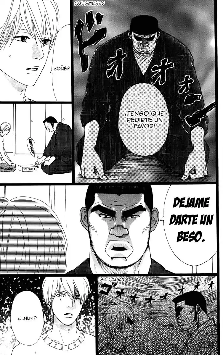 Ore Monogatari!! (2011) - Capítulo 2.2 - Página 33 - LectorTMOo